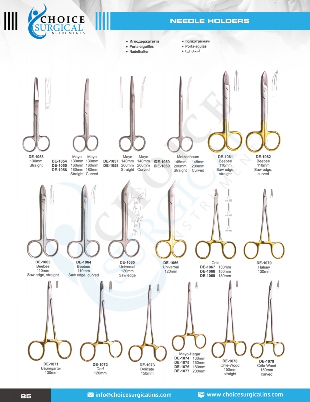 Needle Holders